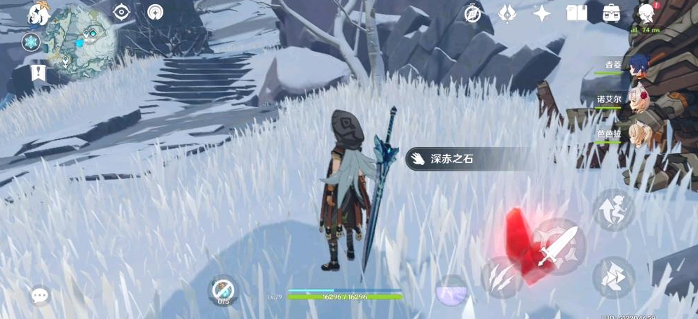 原神如何探索奇怪的冰怎么去山上