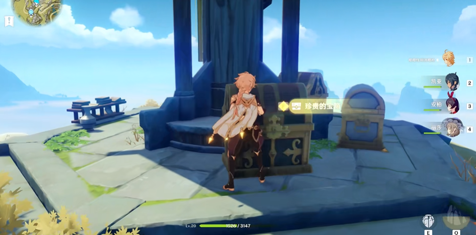 原神中仙人亭怎么去