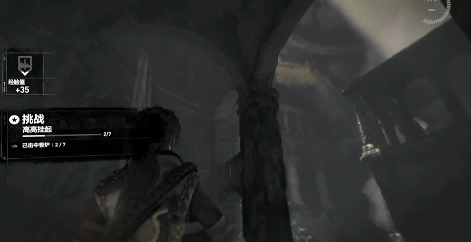 古墓丽影崛起挑战任务攻略怎么过