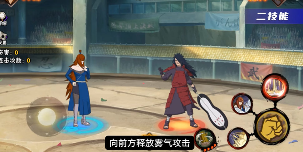 火影忍者中哪个女忍者最厉害