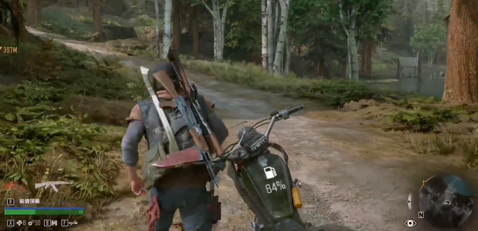 往日不再里昂的藏匿物怎么给