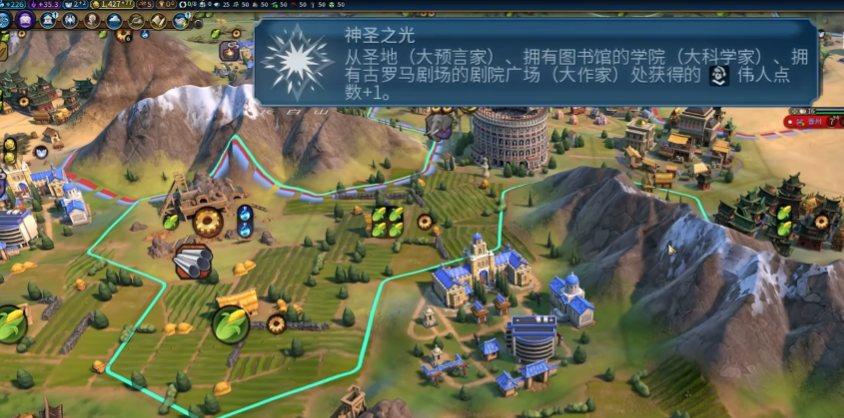 文明6秦始皇万神殿选什么