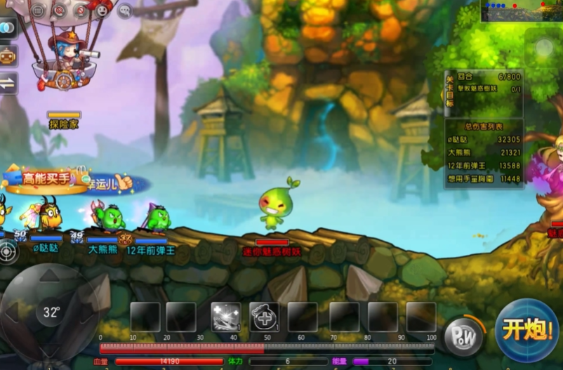 弹弹堂大冒险手游副本怎么玩