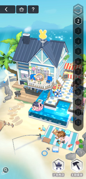 未定事件簿沙龙图纸怎么获得