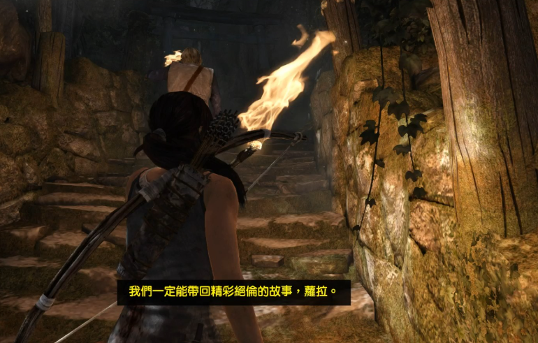 古墓丽影怎么换火把