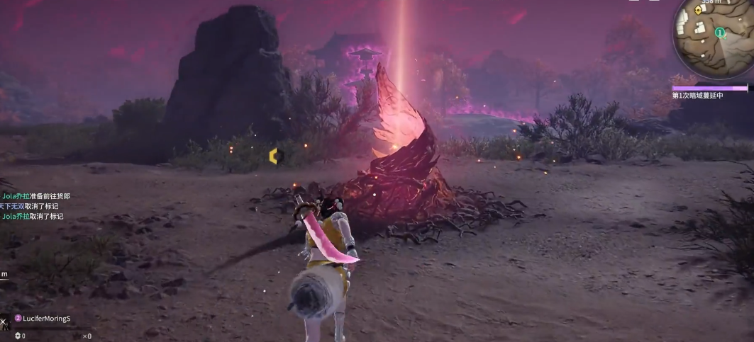 永劫无间返魂任务有什么用