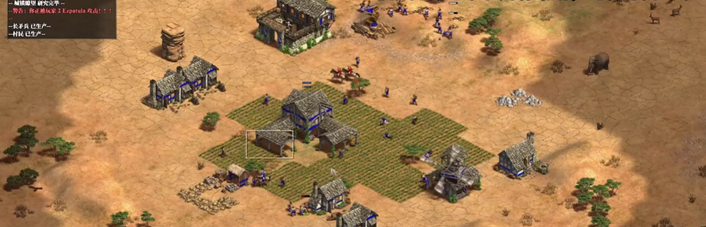 帝国时代2肉马快攻怎么用