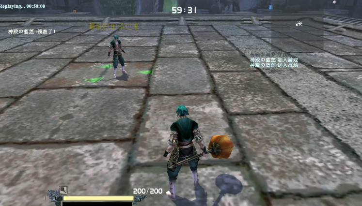 流星蝴蝶剑锤子技能怎么放