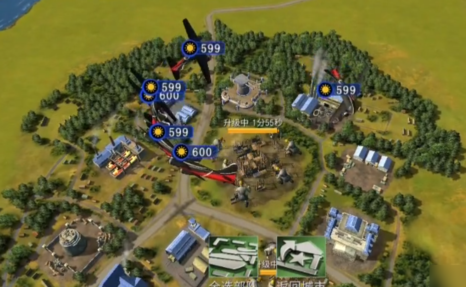 二战风云轰炸机怎么玩