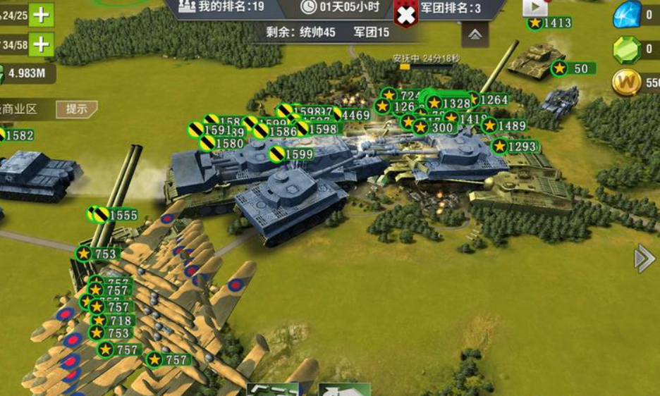 二战风云运输站有什么用