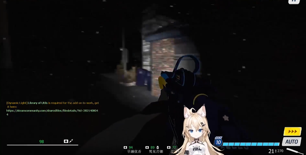 求生之路2寂静岭第二关钥匙在哪