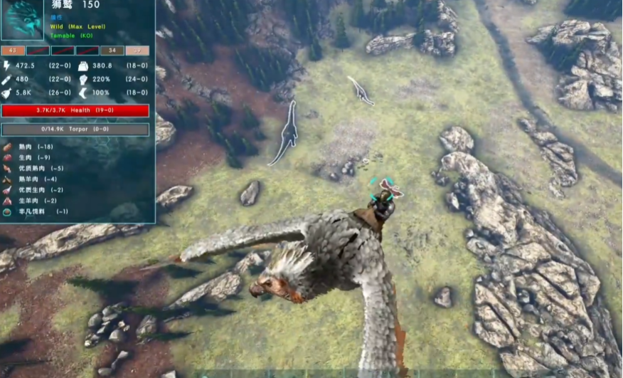 方舟生存进化仙境狮鹫在哪里刷新