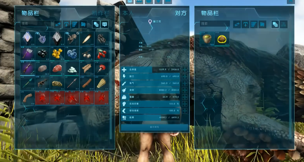 方舟生存进化小镰刀龙吃什么