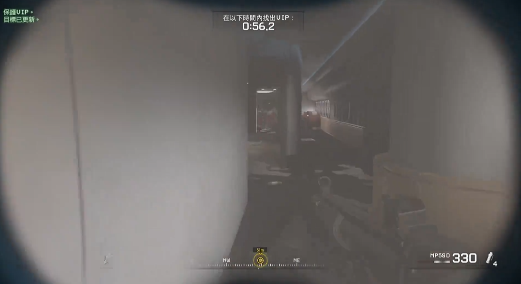 使命召唤4在飞机上的那关怎么打