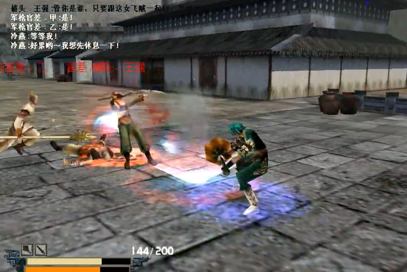 流星蝴蝶剑大锤技能怎么玩