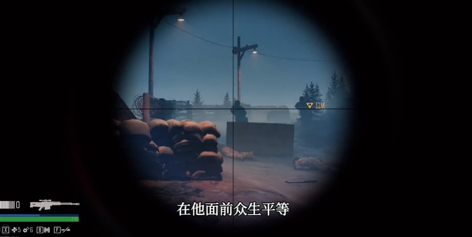 往日不再巫师岛营地怎么开启