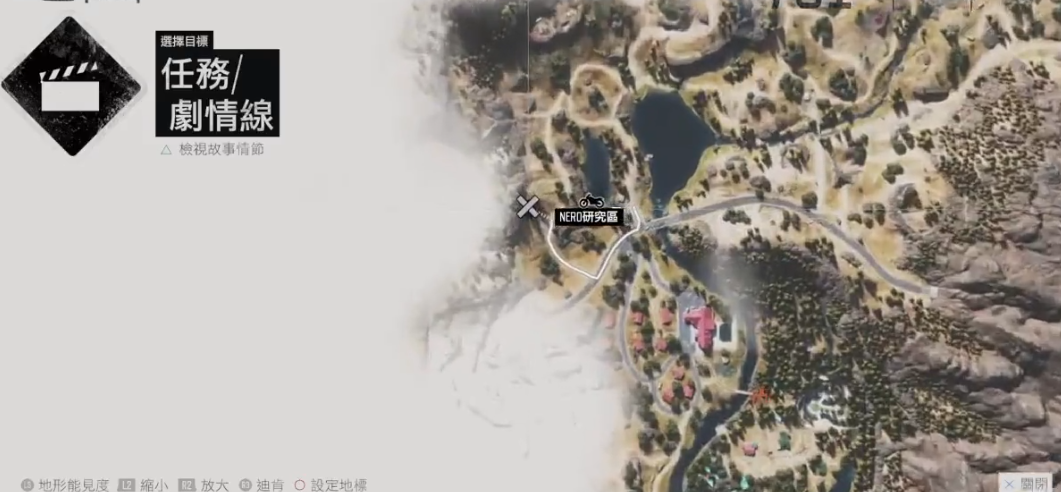 往日不再小岛上的研究所怎么上去