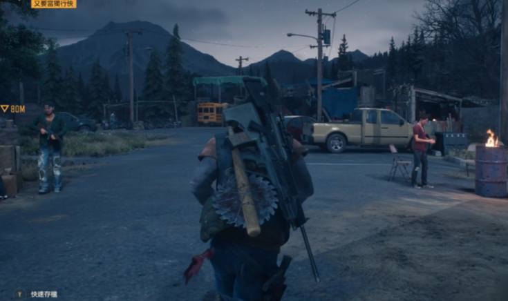 往日不再如何快速赚取营地信任