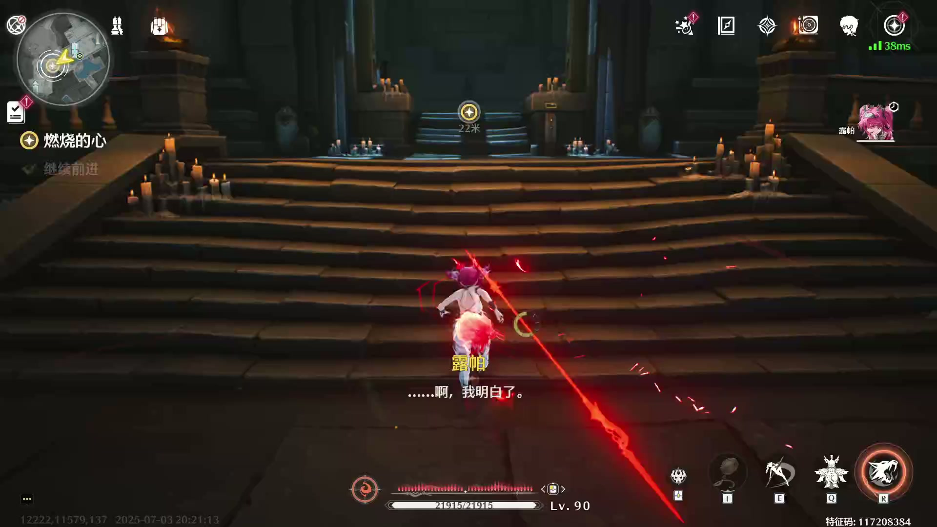 鸣潮专武有哪些目前