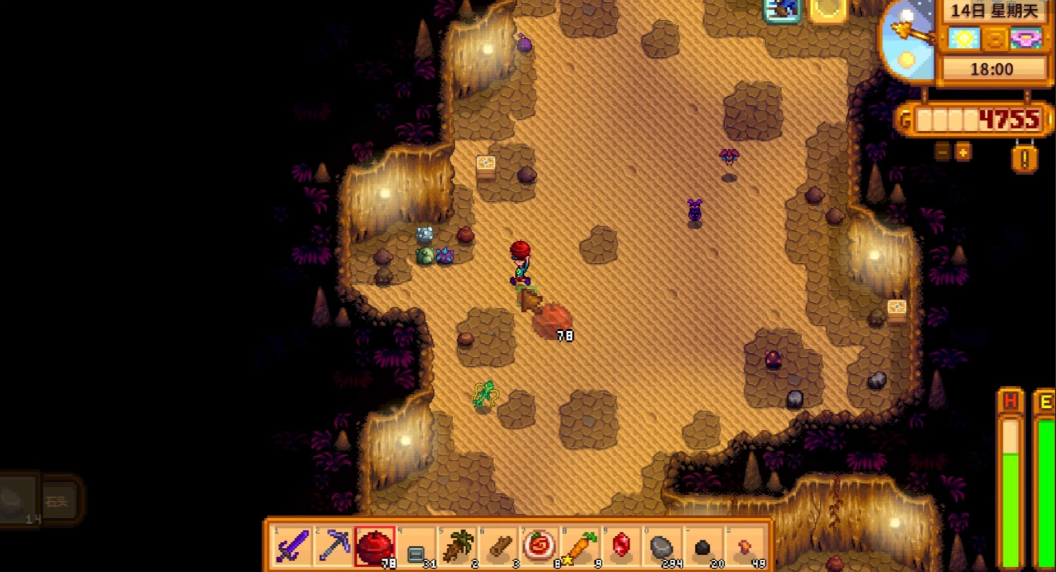 星露谷物语120层怎么往下