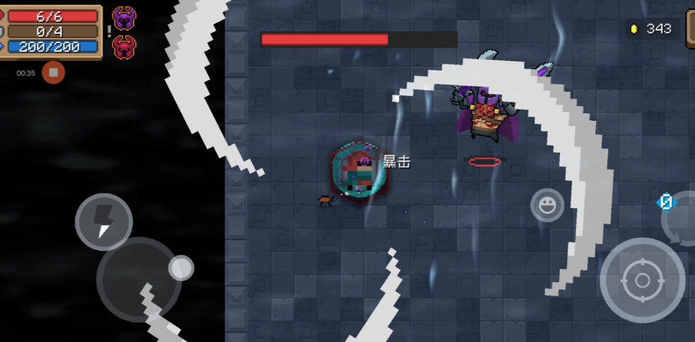 元气骑士手刀攻速有什么用