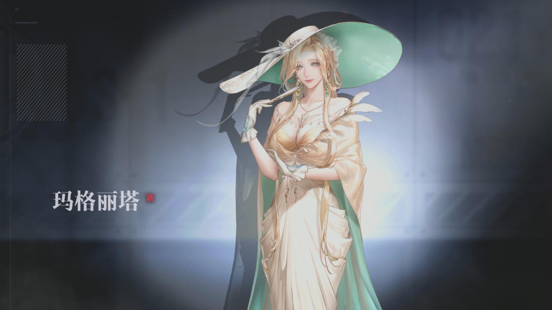 无期迷途巴菲怎么玩