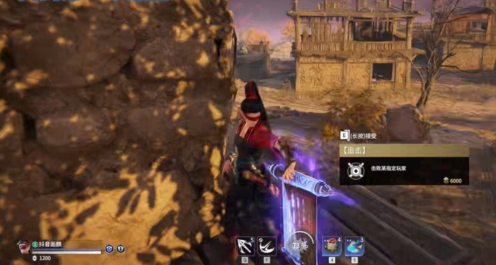 永劫无间哪里必刷追击任务