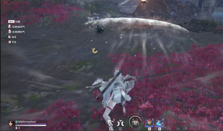 永劫无间的连招有哪些英雄