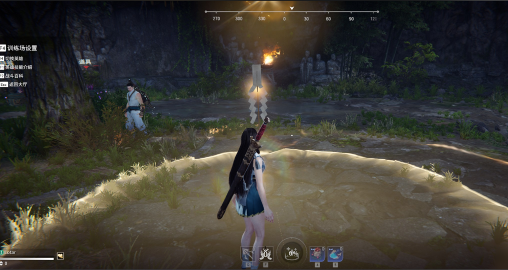 永劫无间治疗量怎么算的