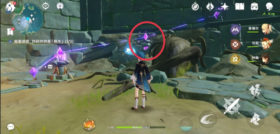 原神知比山地下遗迹怎么进