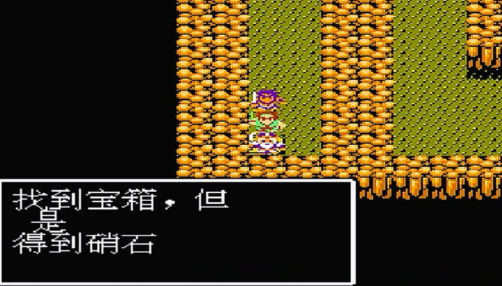 吞食天地怎么合成火药