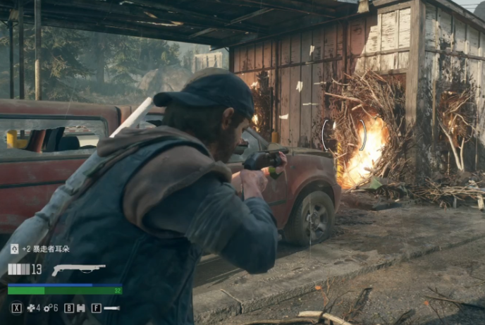 往日不再刷经验怎么刷