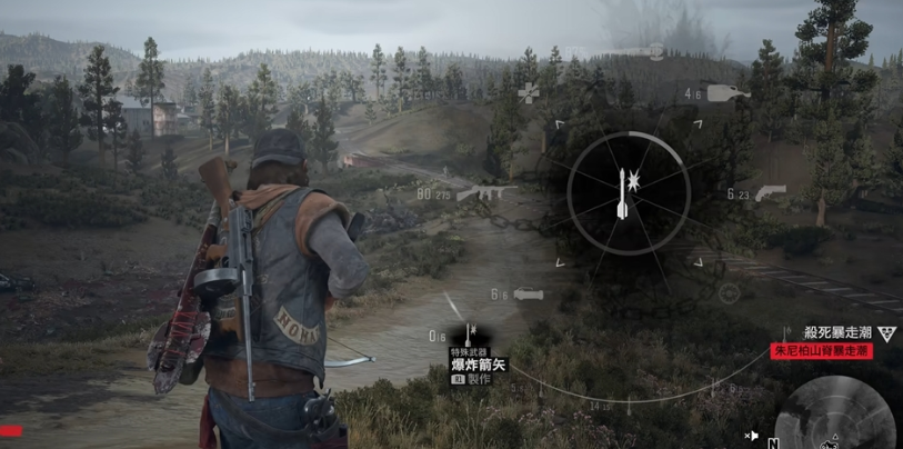 往日不再怎么制作箭矢武器