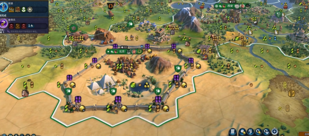 文明6秦始皇开局怎么玩