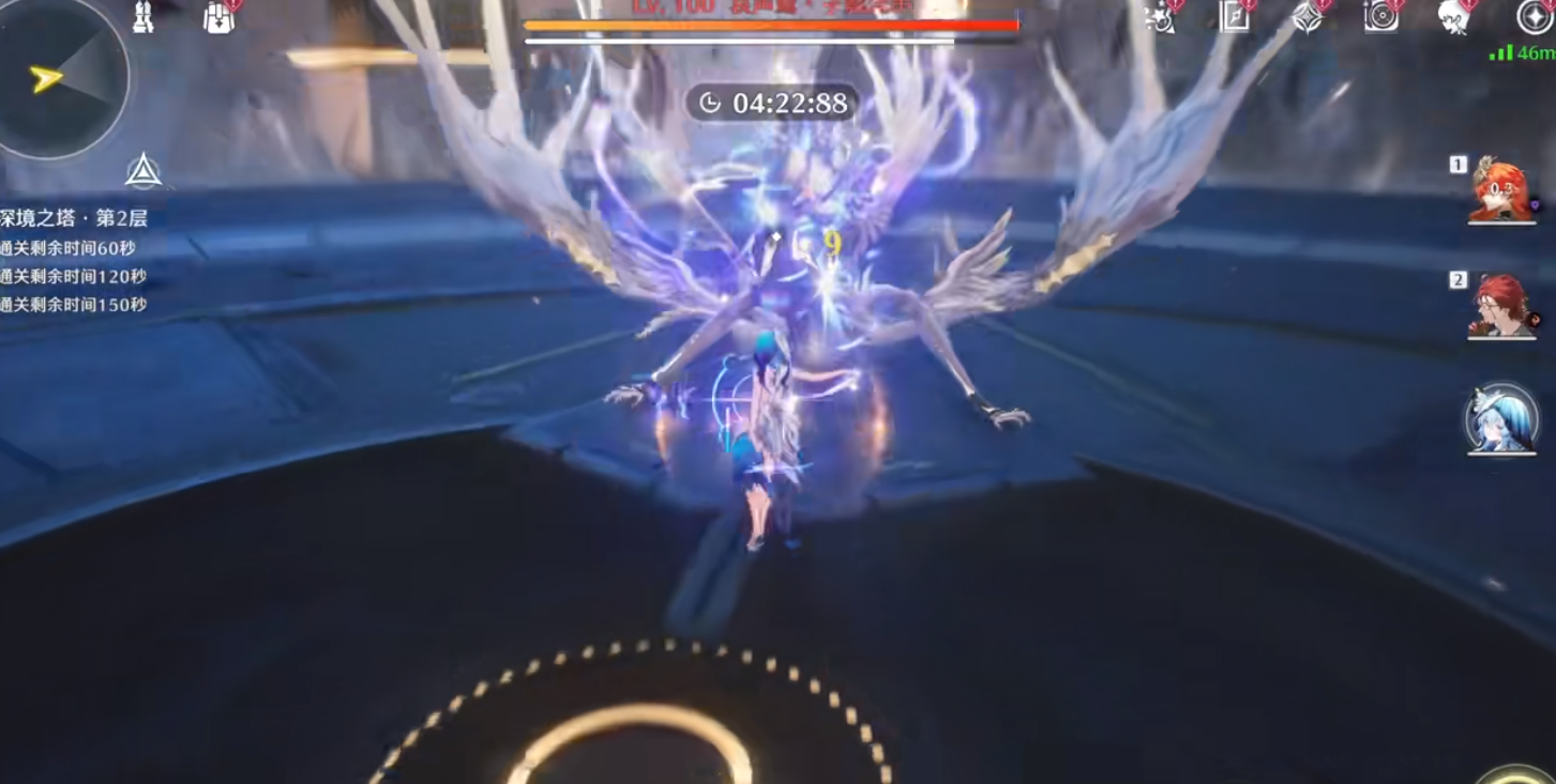 鸣潮怎么消除焚花