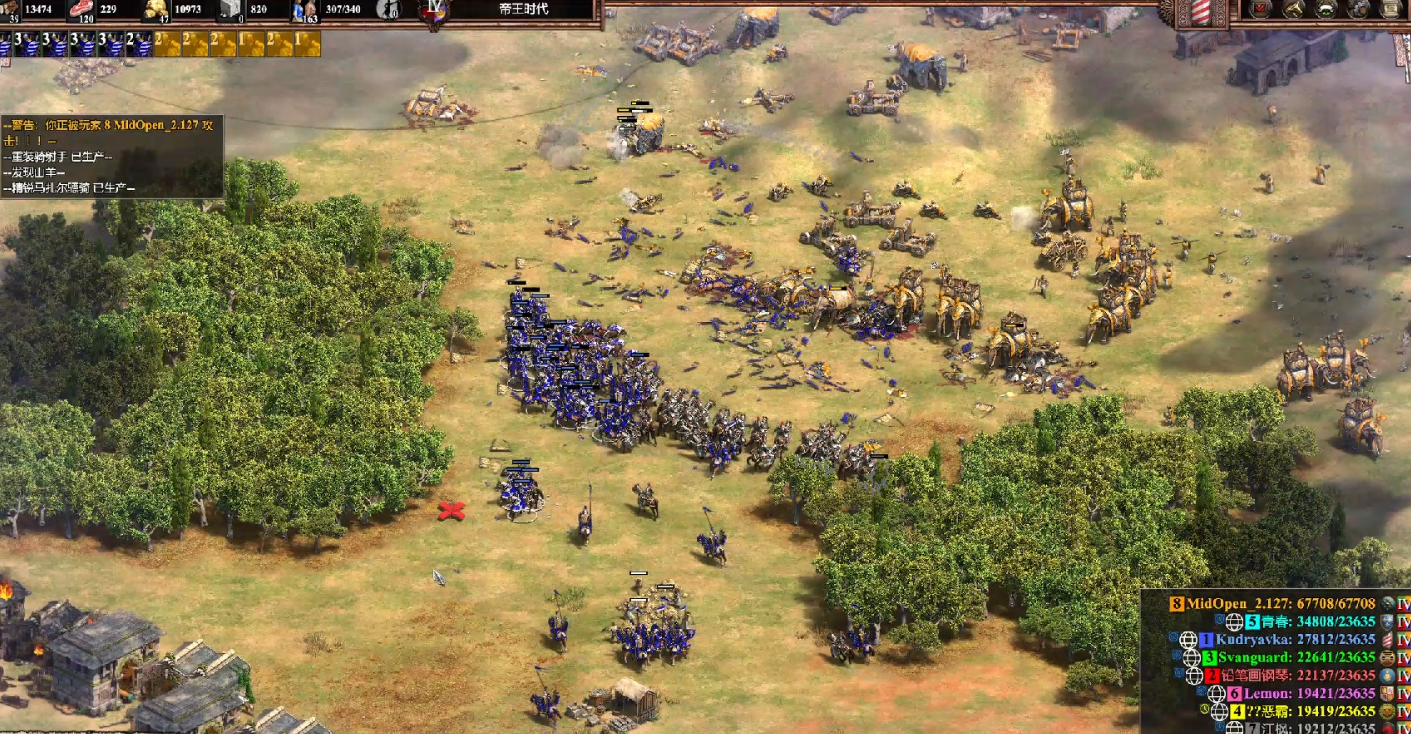 帝国时代2怎么排兵布阵