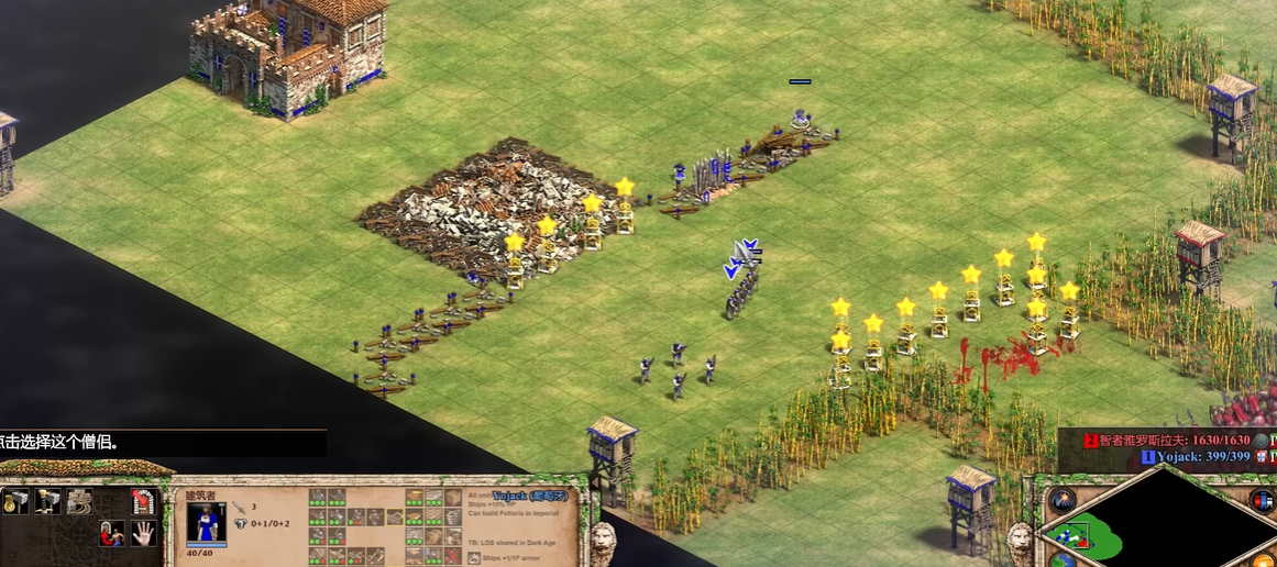 帝国时代2哪个国家僧侣最厉害