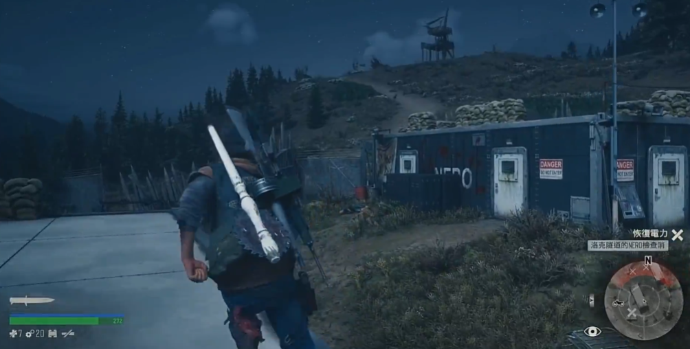 往日不再埋伏营地位置在哪