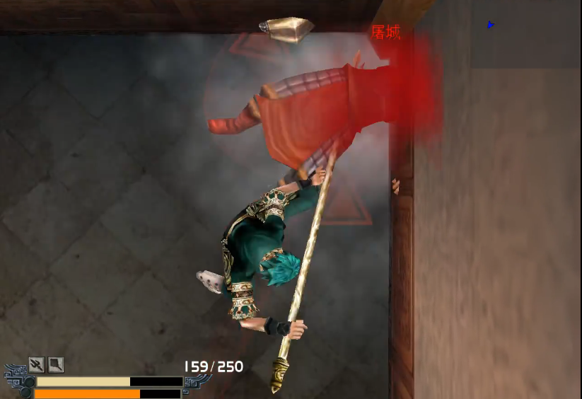 流星蝴蝶剑皇天城怎么攻略