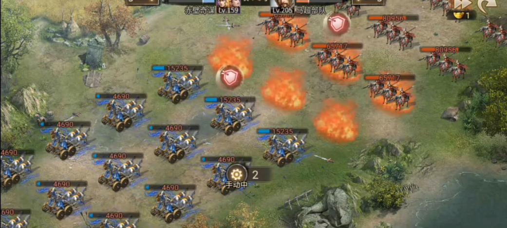 攻城掠地马超怎么过关