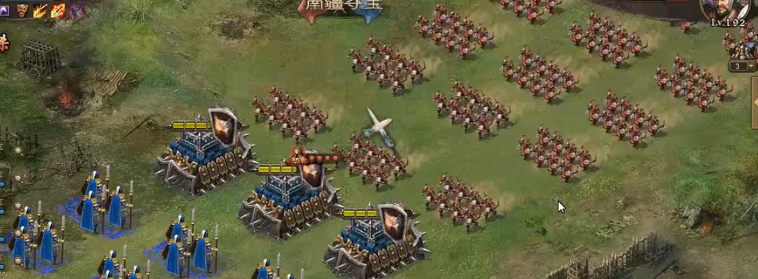 攻城掠地192怎么过