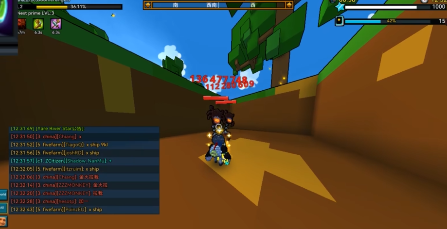 宝藏世界全职业有哪些