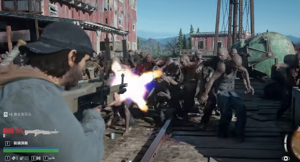 往日不再怎么重置伐木场尸潮