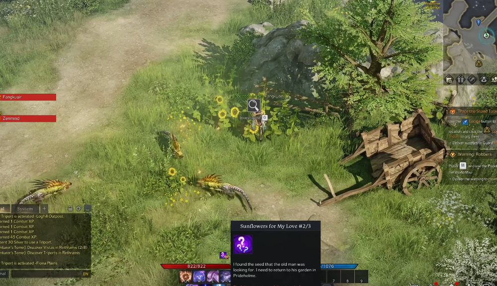 失落的方舟向日葵岛之心怎么获得