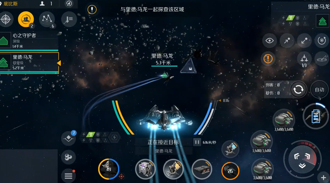 第二银河第四面墙怎么做