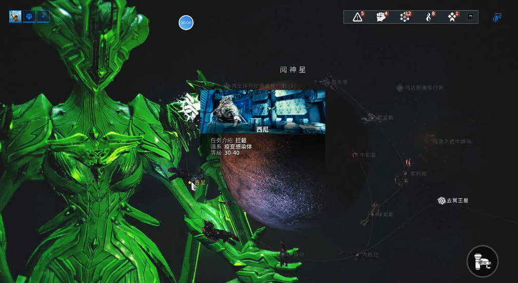 星际战甲前纪n14哪里好刷