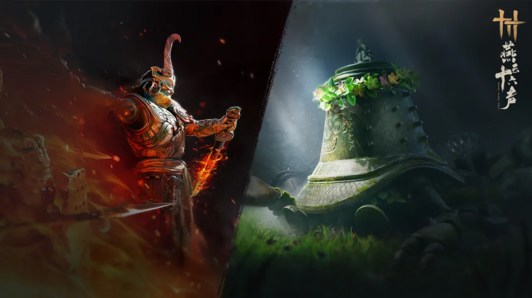 燕云十六声千山法怎么拿