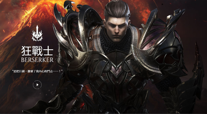 失落的方舟什么职业好玩