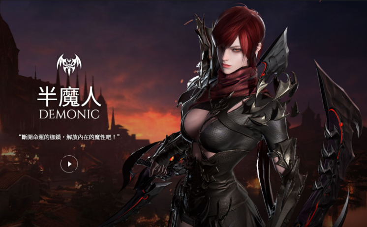 失落的方舟什么职业好打怪