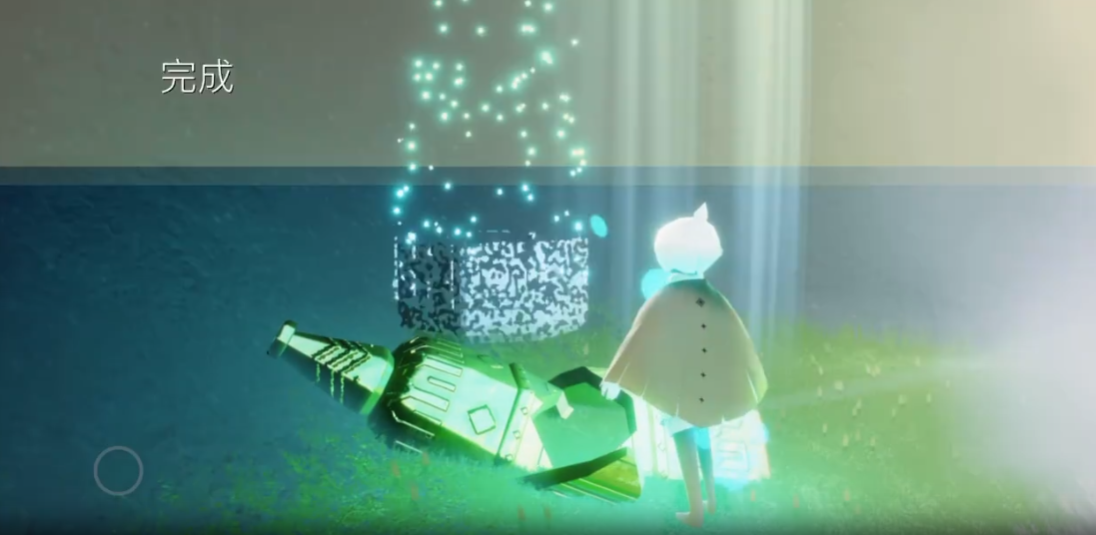 光遇云野圣岛编钟任务怎么过